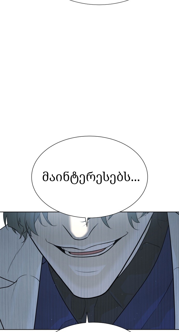 Page (5)
